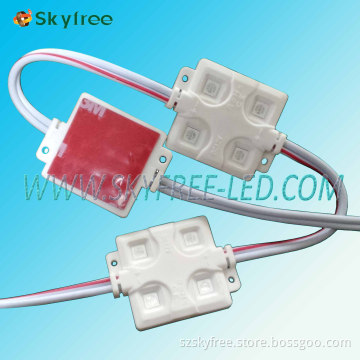 Professional Manufacturer of LED Module